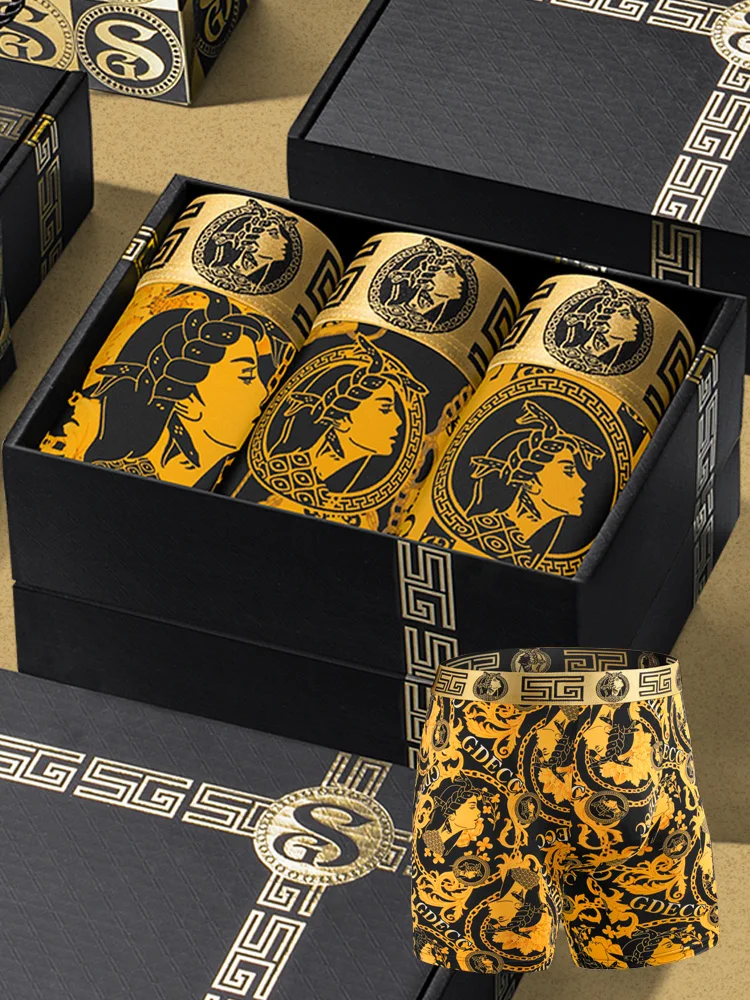 Мужские шорты-боксеры из трикотажного полиамида GDECC дышащее быстросохнущее