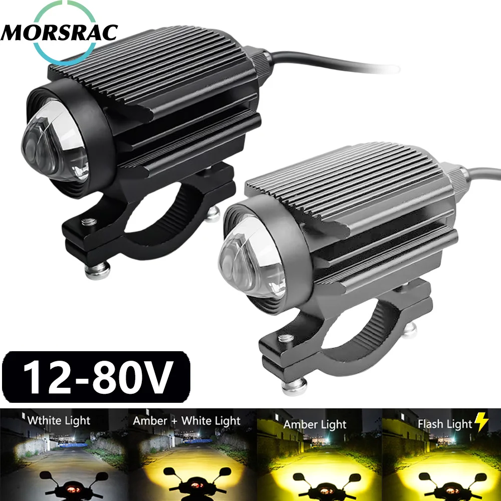 Дополнительный светодиодный фонарь для мотоцикла 1 шт. 12-80 в