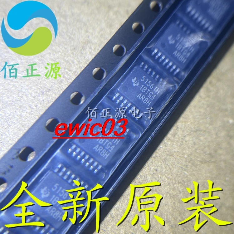 Оригинальный склад LM51561HPWPR 51561H HTSSOP14