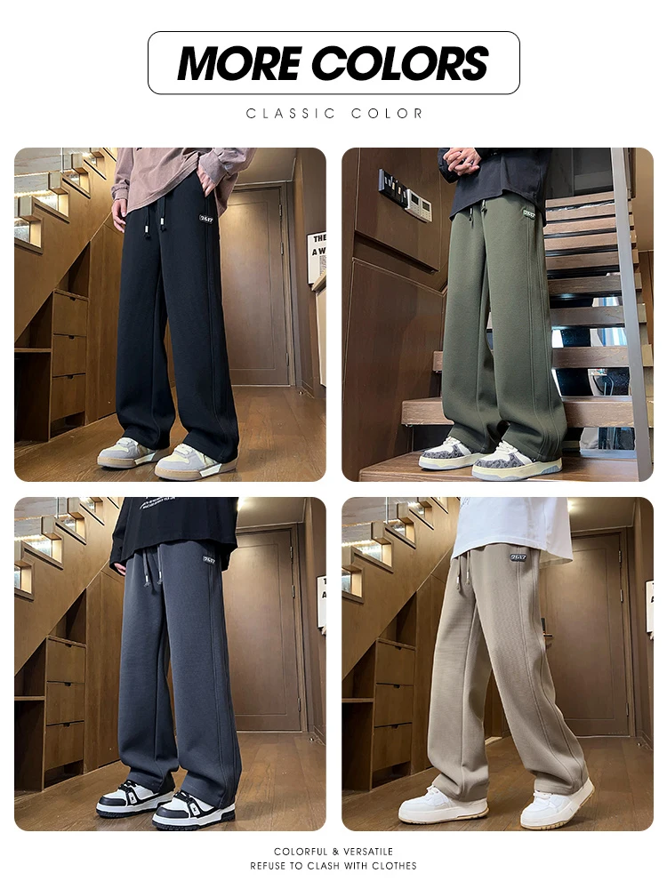 Tang Shi up Desso Army Green Spring and Autumn Waffle Sports Sweatpants Men's Casual Pants Winter |