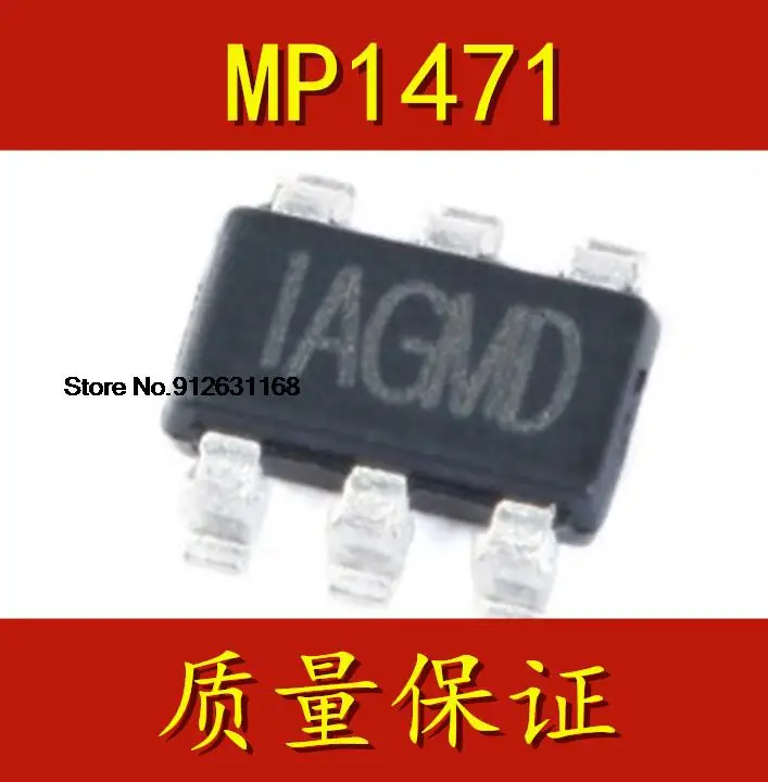 

20PCS/LOT MP1471AGJ-Z IAG TSOT23-6 DC-DCIC