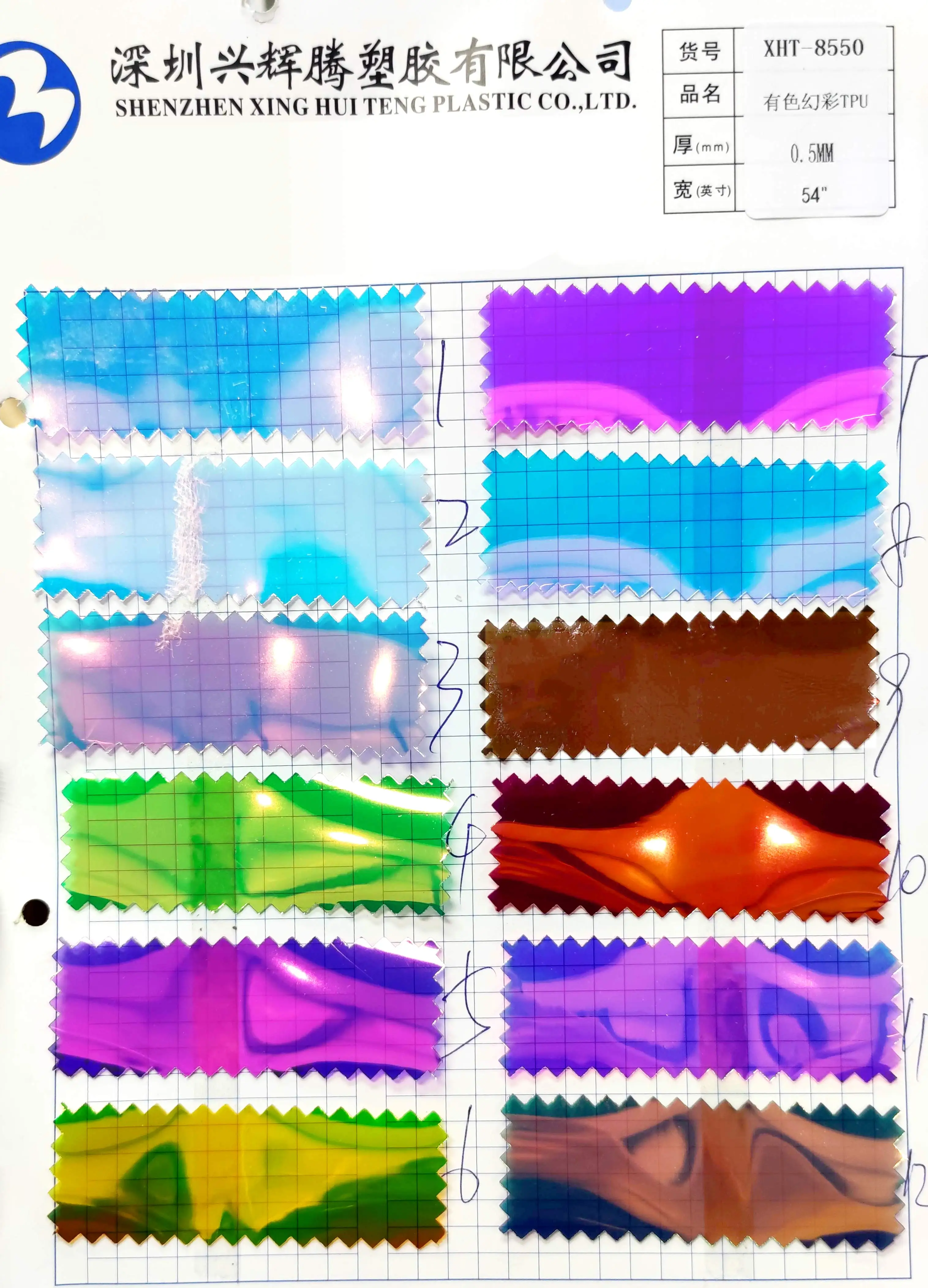 Искусственная кожа ТПУ виниловая ткань для обивки прозрачная голографическая