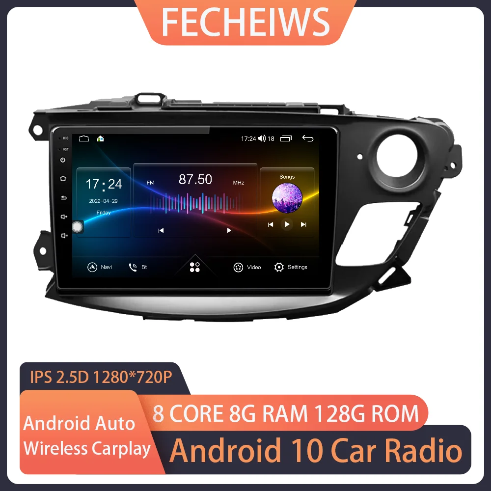 

Автомагнитола на Android 10 для Buick Opel Envision 2014-2018, мультимедийный проигрыватель с Wi-Fi, DSP, ADAS, SWC No 2din, стерео, 4G, AHD, BT, RDS