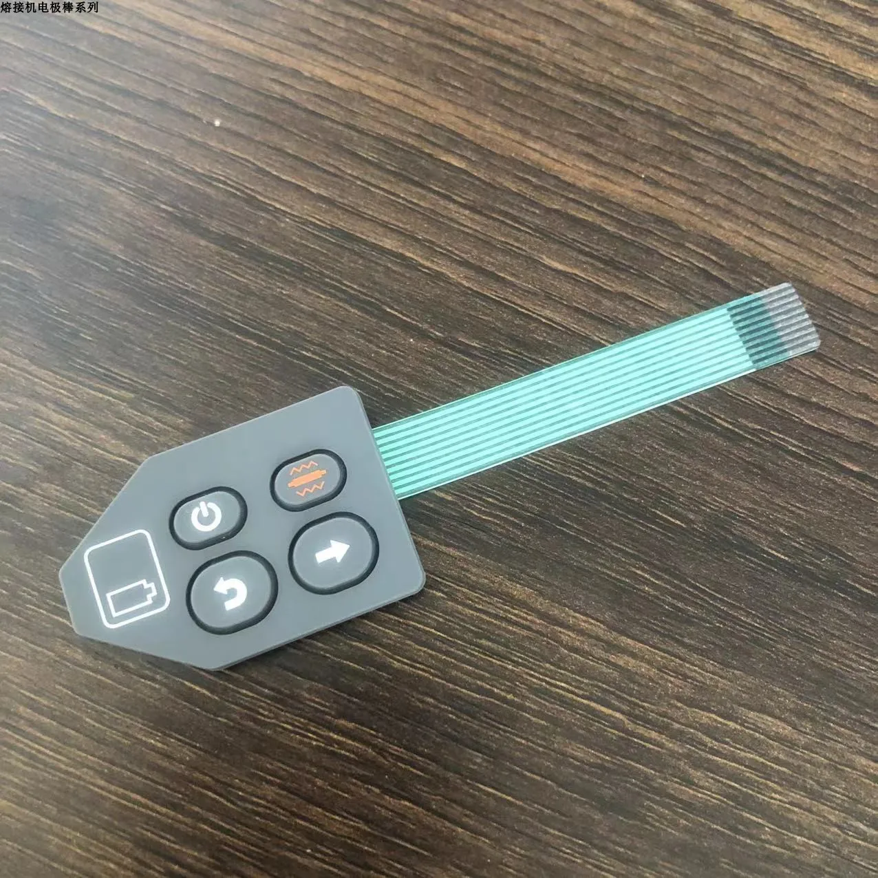 Sumitomo T-400S optical fiber fusion splicer key board power key keyboard On/off key