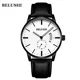 Belushi 2020 Round Refined Steel Shell And Strip Multifunctional Quartz Business Type Watch Other Image