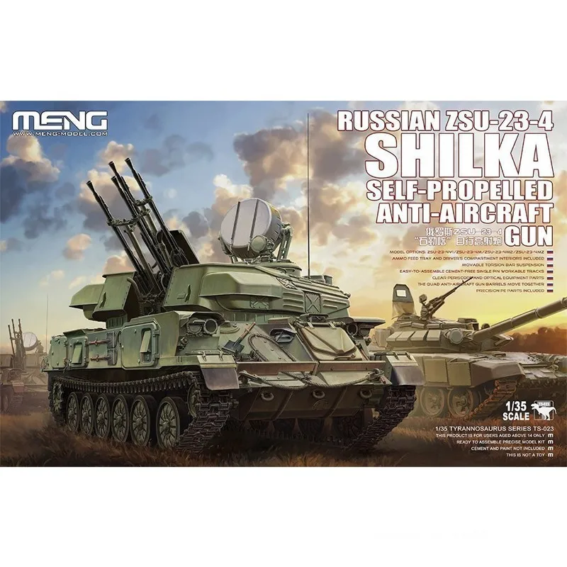 

1/35 Russian ZSU-23-4 "Shilka" Self-propelled Anti-aircraft Gun TS-023 Assembled Tank Model