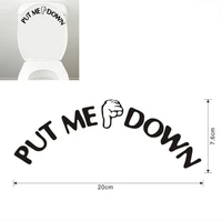 delysia king creative english letters put me down toilet stickers personalized funny decorative toilet stickers bathroom