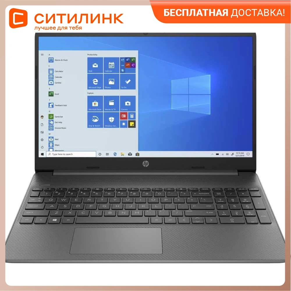 Ноутбук HP 15s-fq2051ur 15.6" IPS Intel Core I3 1125G4 2.0GHz 8ГБ 256ГБ SSD UHD Graphics Windows 10 Home 3B2U9EA |