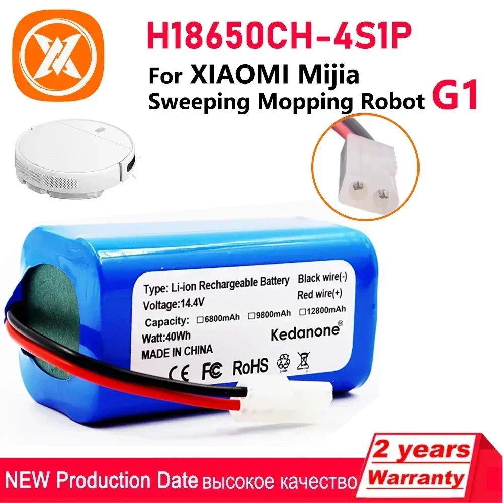 Аккумулятор Origina для робота-пылесоса MJSTG1 XIAOMI MIJIA Mi Essential G1 SKV4136GL H18650CH R30 R35