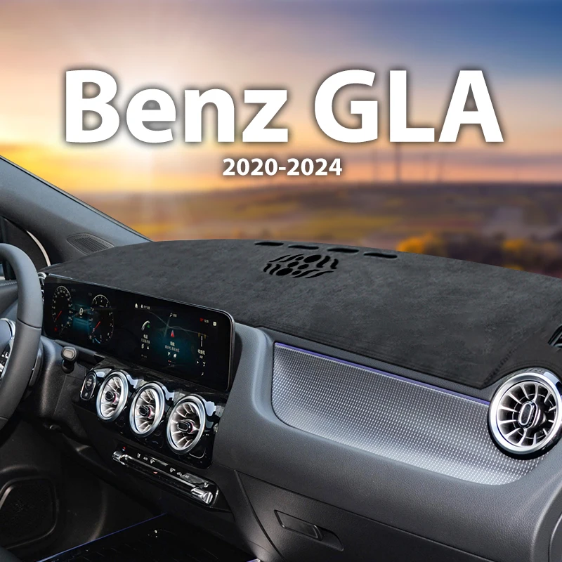 Чехол для приборной панели Mercedes Benz GLA H247 2020-2024