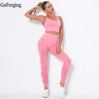 seamless gym clothing for women outfits yoga set high waist yoga leggings sports bra workout clothes suit fitness gym wear sets