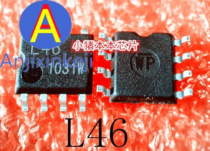 

10pcs 100% orginal new BR93L46F-WE2 BR93L46F Silkscreen L46 SOP-8