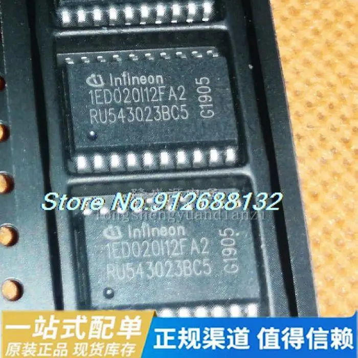 

5 шт./лот 1ED020I12 1ED020I12FA2 ениями 020i12fa2