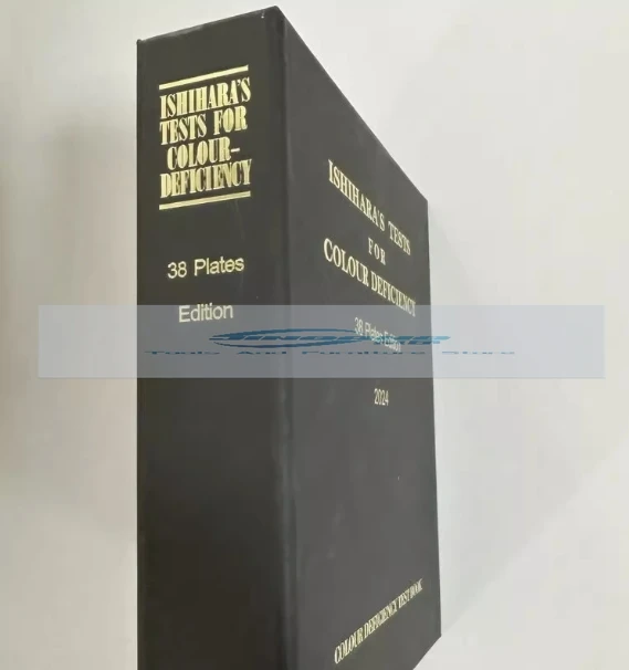 Руководство по испытанию на ослепительное зрение цвета в ишихаре