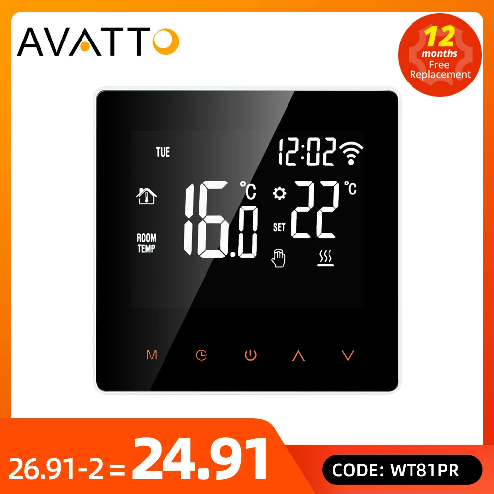 AVATTO Tuya WiFi Smart Thermostat, Electric Floor Heating Water/Gas Boiler Temperature Remote Controller for Google Home, Alexa
