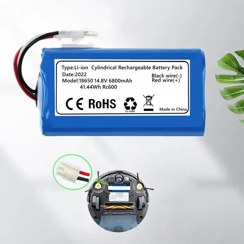 Аккумулятор 4800 мАч/6800 мАч для Iclebo Arte YCR-M05 Pop YCR-M05-Psmart YCR-M05-10 YCR-M05-30 YCR-M05-50