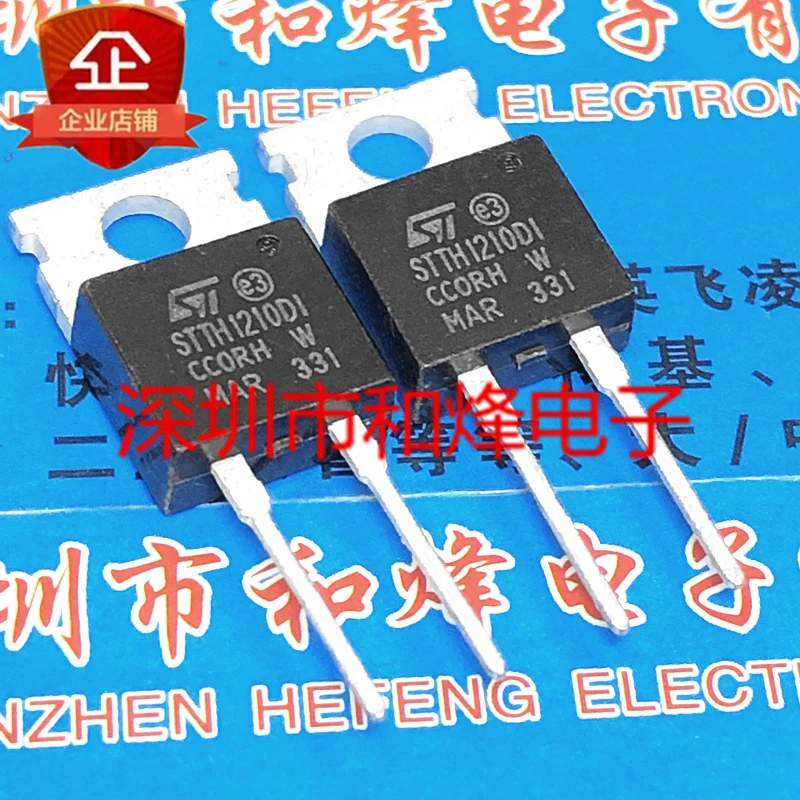 

free shipping STTH1210DI TO-220-2 1000V 12A 10PCS