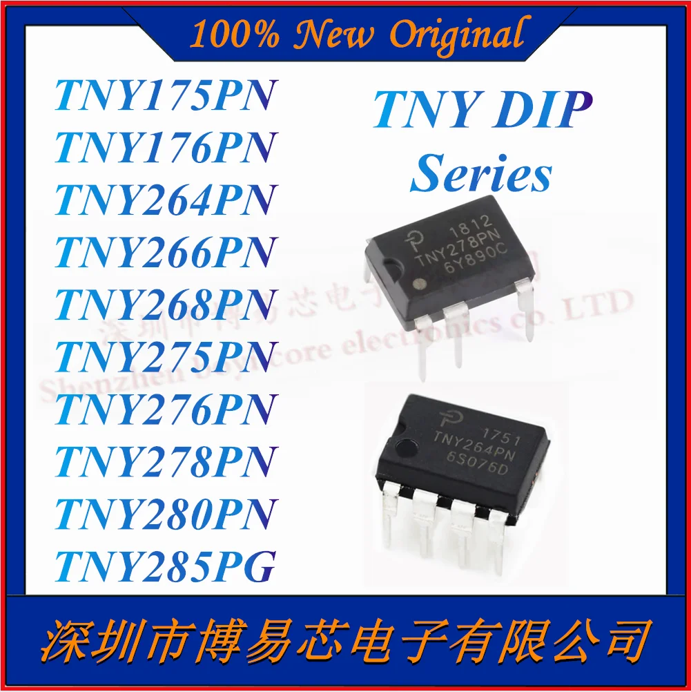 Новый TNY175PN TNY176PN TNY264PN TNY266PN TNY268PN TNY275PN TNY276PN TNY278PN TNY280PN TNY280PN TNY285PG LCD, чип управления питанием