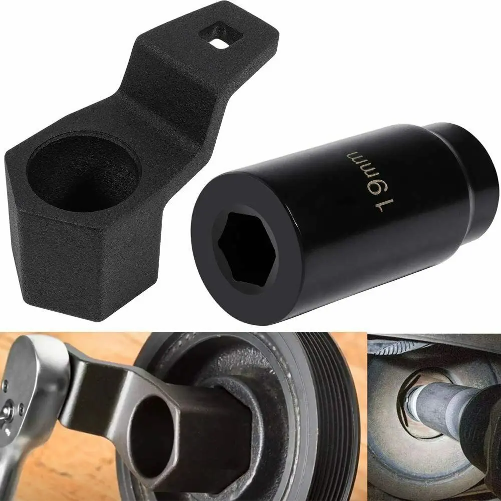 Enlarge ANX 19mm Harmonic Balancer Socket & 50mm Crankshaft Pulley Wrench for Honda/ Acura