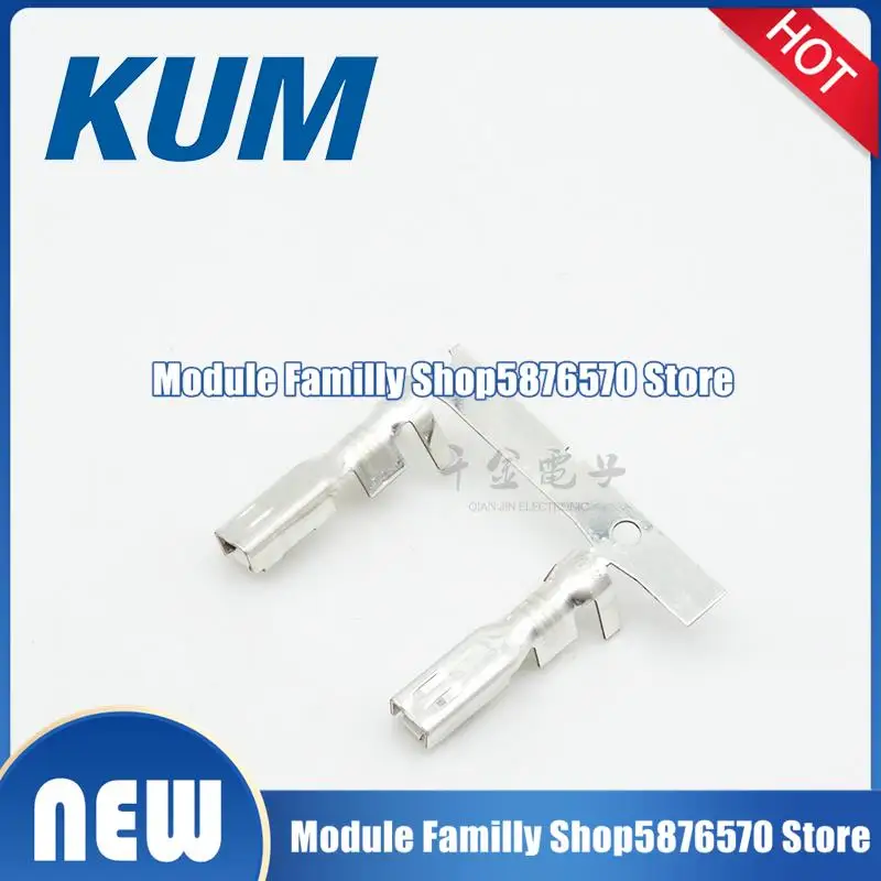 

100 шт./партия, новые и оригинальные фоторазъемы