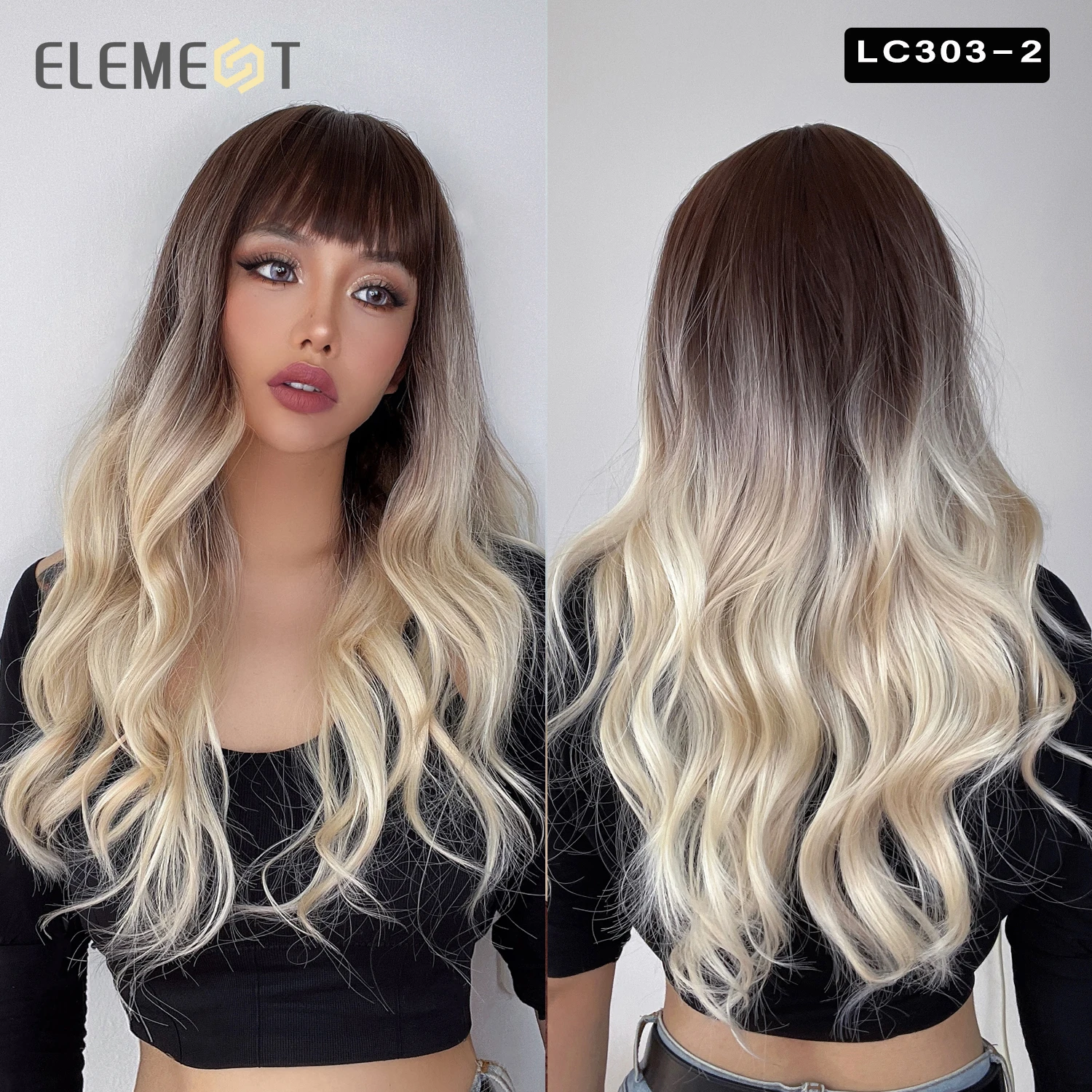 

Парики женские Синтетические длинные с челкой, тёмно-коричневые, светлые, белые