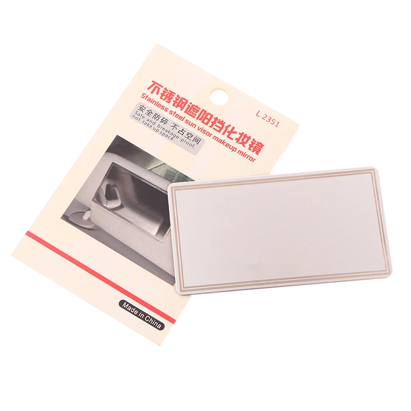 Автомобильное косметическое зеркало из нержавеющей стали портативное