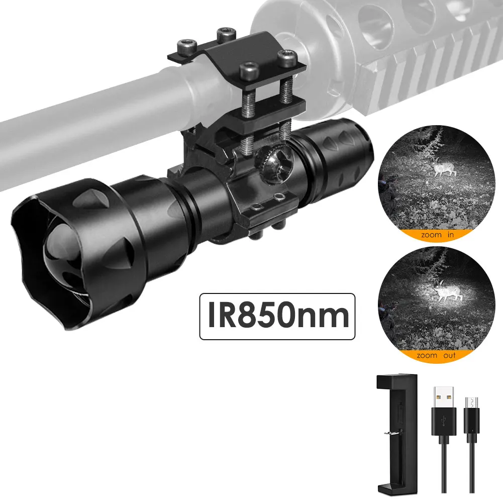 

Фонарик UniqueFire T20, ИК-фонарик 850 нм 4715AS, светодиодный фонарик + зарядный кабель + зарядное устройство, тактический масштабируемый водонепрониц...