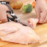 4 in 1 kitchen scissors stainless steel cutting knife meat cutting scissors for fish chicken bone corkscrew fish scraping device