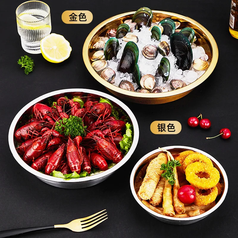 

Korean Barbecue Cold Dish Cold Skin Deep Plate 304 Stainless Steel Seafood Barbecue Plate Flat Bottom Gold Disc