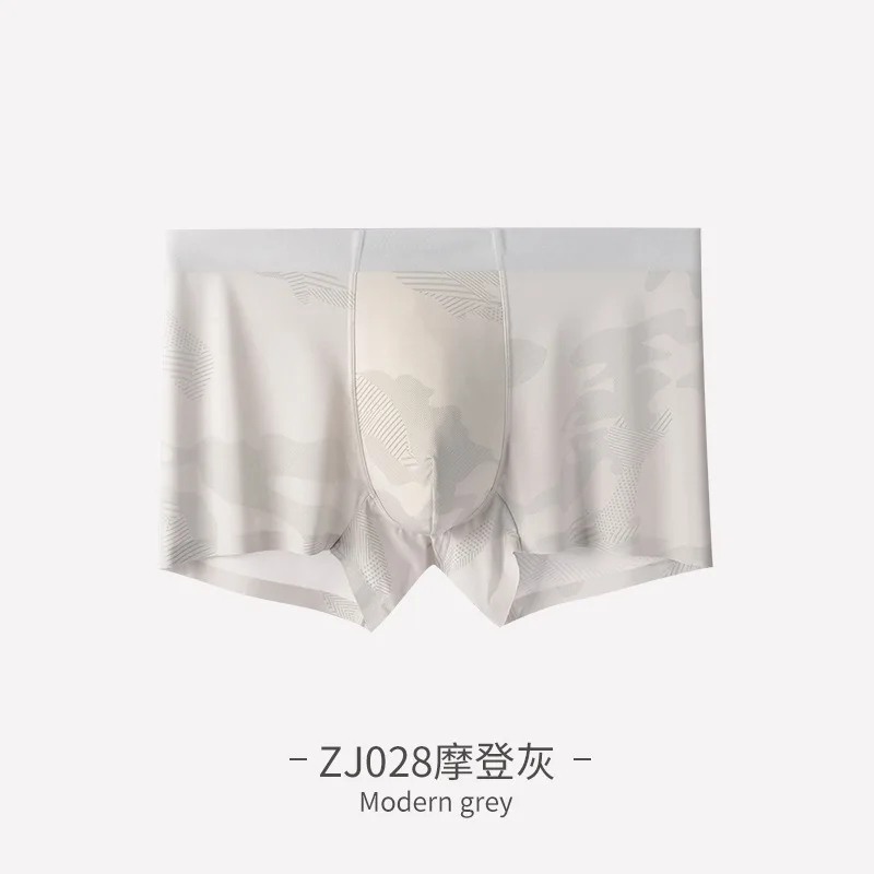 Summer New Ice Silk Printed Men's Pants Solid Color Breathable Skin-friendly Pants Sports Shorts 3PCS