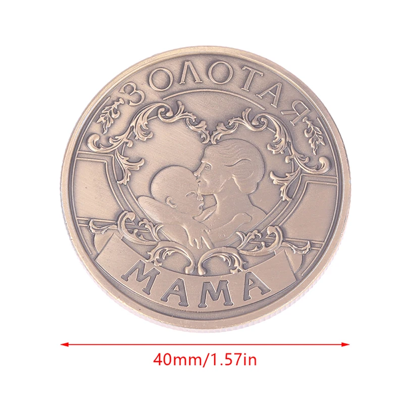золотые монеты золотая. монетка маме. монета золотая голда. монета "золотая мама". монетка маме.
