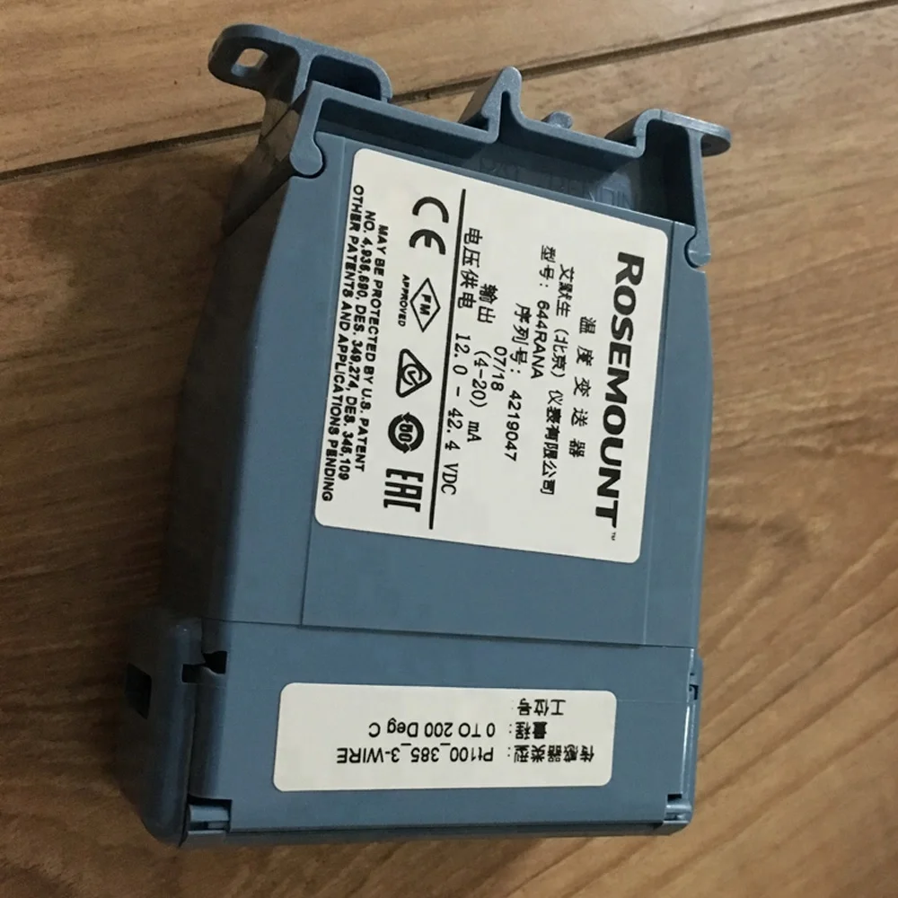 

temperature transmitter 644RANA