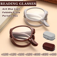 women men folding reading glasses presbyopia glasses anti blue light nearsighted glasses with portable case 100 to 400
