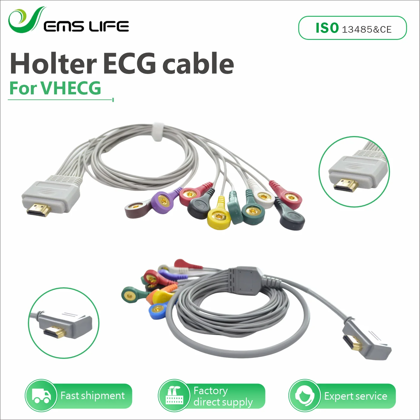 Фото Медицинские провода для холтеровской мониторинговой системы emslife No.3707 HDMI-типа для удаленной телеметрической системы VHECG №2