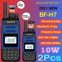 2pcs BaoFeng BF-H7 Powerful Walkie Talkie 10W Portable Radio Transceiver 2200mAh Dual Band Two Way Radio Better UV5R uv82