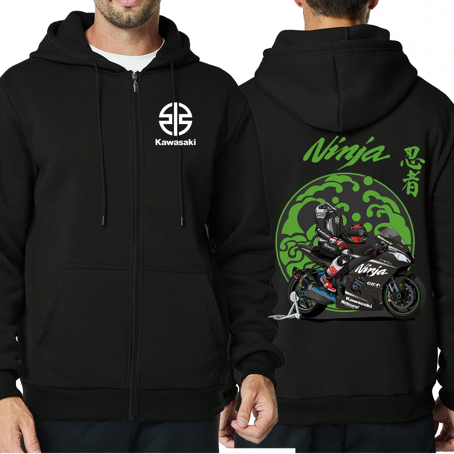 Фото Kawasaki мотоциклетная куртка Ninja с логотипом для любителей спорта на открытом воздухе, мужская куртка на молнии, весна/лето 2021, модная женская куртка K №4