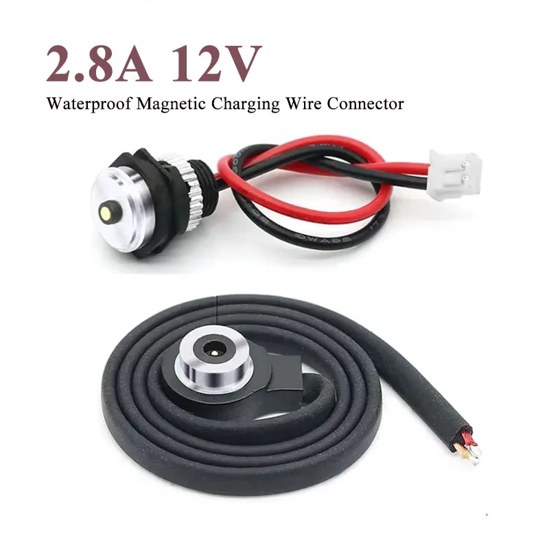 2 8 А 12 В магнитный разъем для зарядки водонепроницаемый мужской и женский с