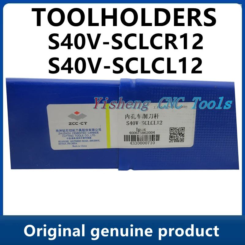 

ZCC Tool Holders S40V-SCLCR12 S40V-SCLCL12