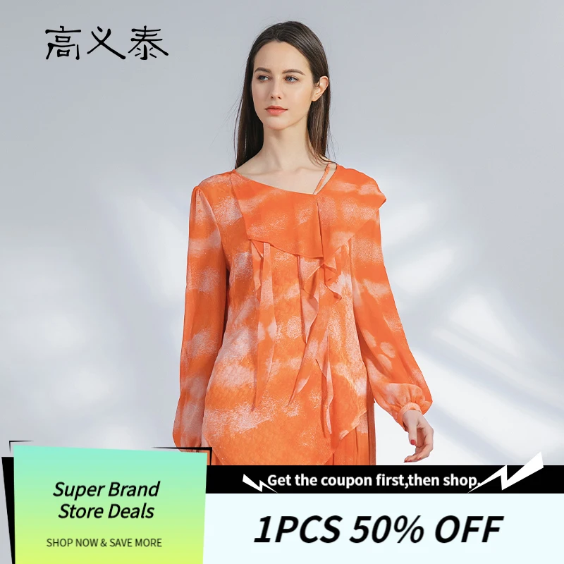 

Two Kinds of Silk Spliced Lantern Long-sleeved Woman Tshirts Asymmetrical Patchwork Swing Bohemian T-Shirts Clothing Women BY208