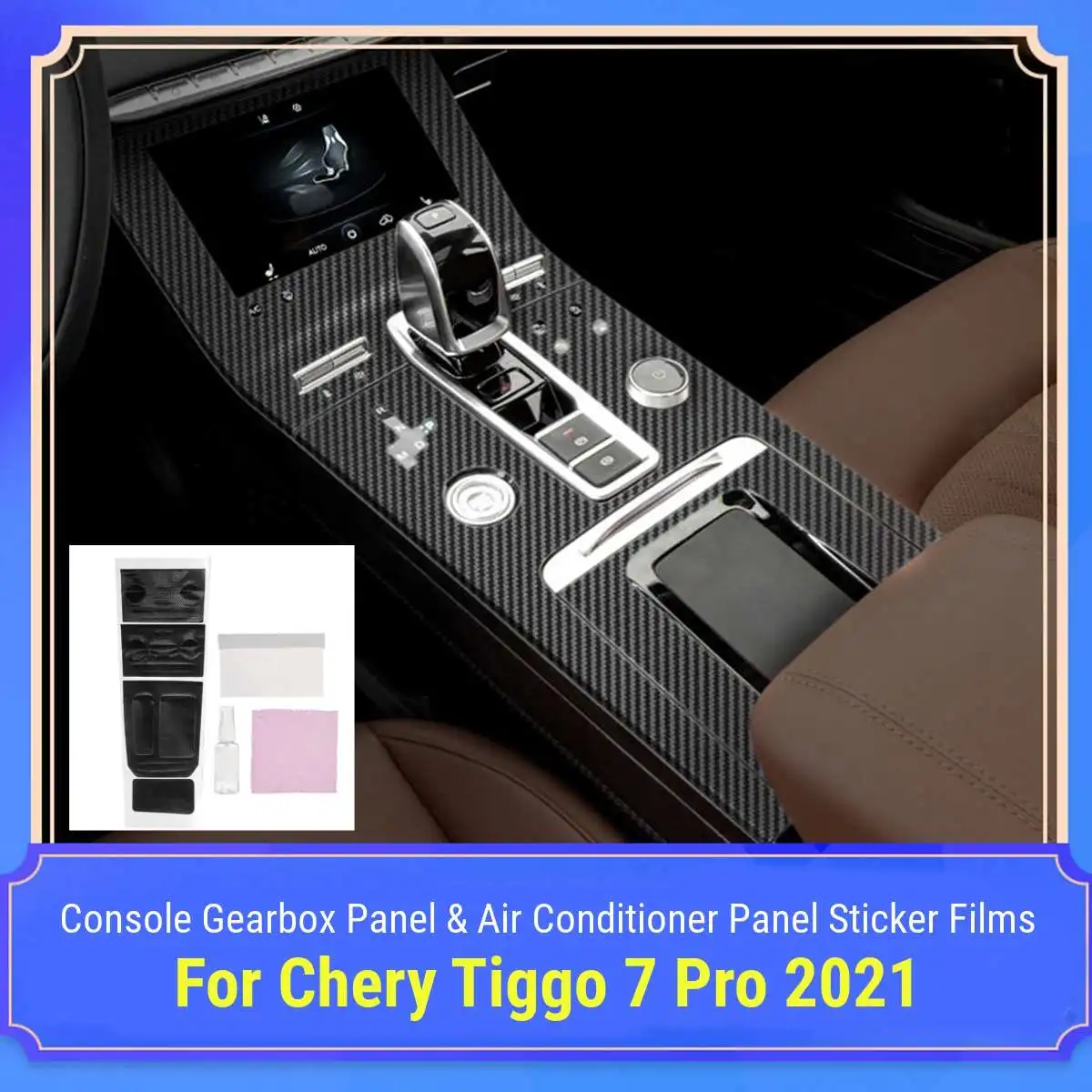 

Наклейка на панель автомобильной консоли редуктора для Chery Tiggo 7 Pro 8 Pro 2021, пленка из углеродного волокна, украшение, аксессуары для украшения ...