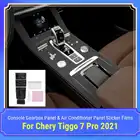 Наклейка на панель автомобильной консоли редуктора для Chery Tiggo 7 Pro 8 Pro 2021, пленка из углеродного волокна, украшение, аксессуары для украшения интерьера
