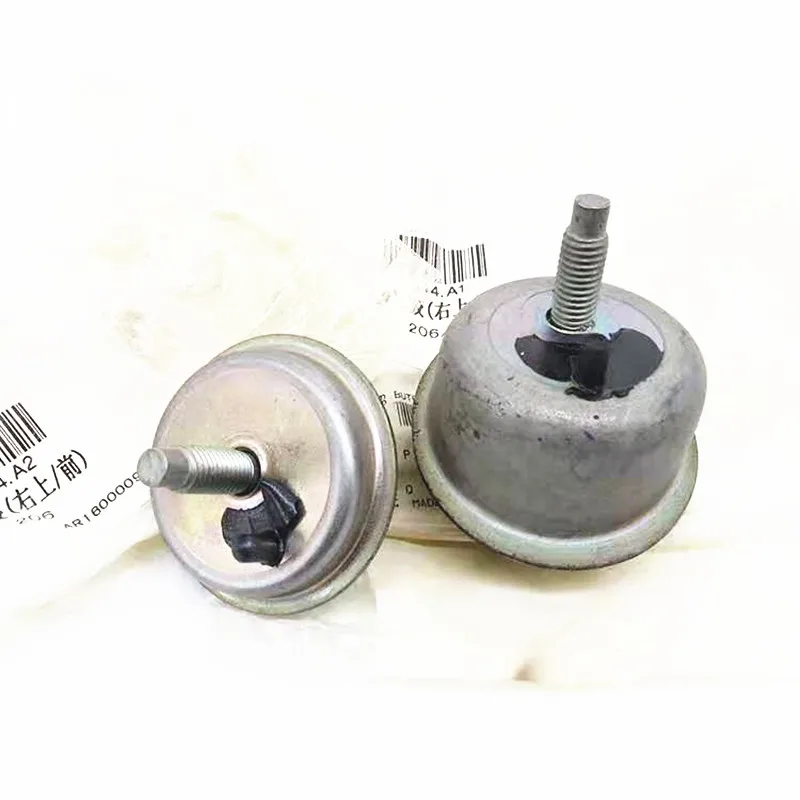 Подходит для Peugeot 206 CC 207 Citroen C2 Буфер подвески двигателя AR Резиновый пирс OEM: 1844A1