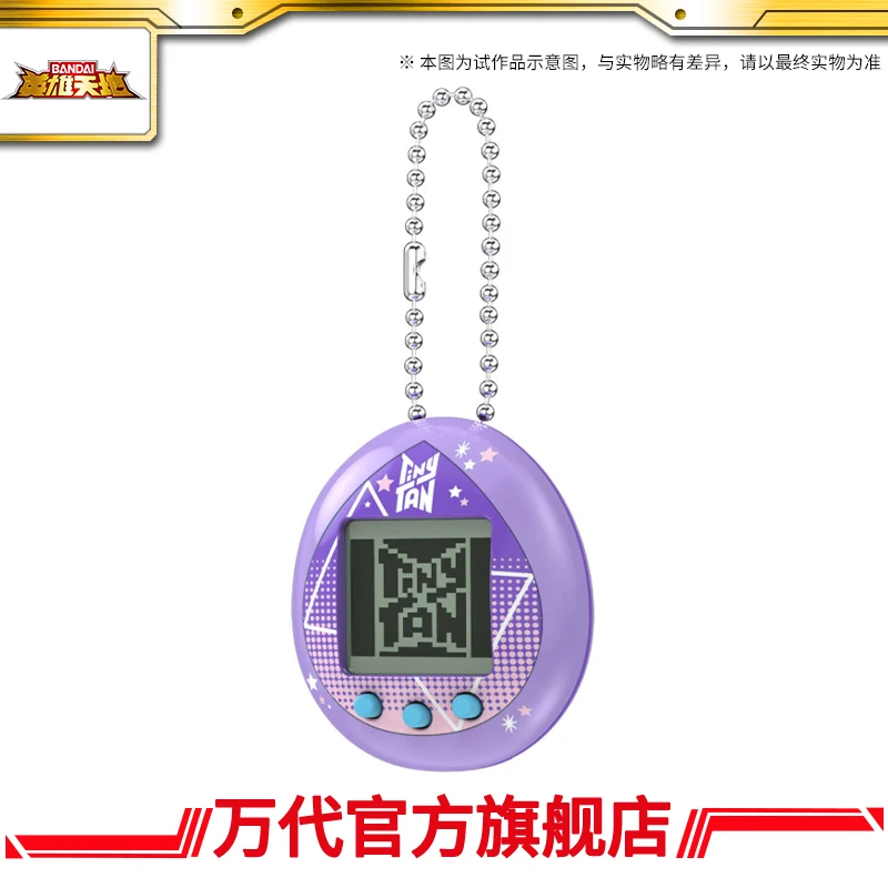 Фото Bandai BANPRESTO TinyTAN Куркума Фиолетовый Ver. Настольная фигурка Модель №3