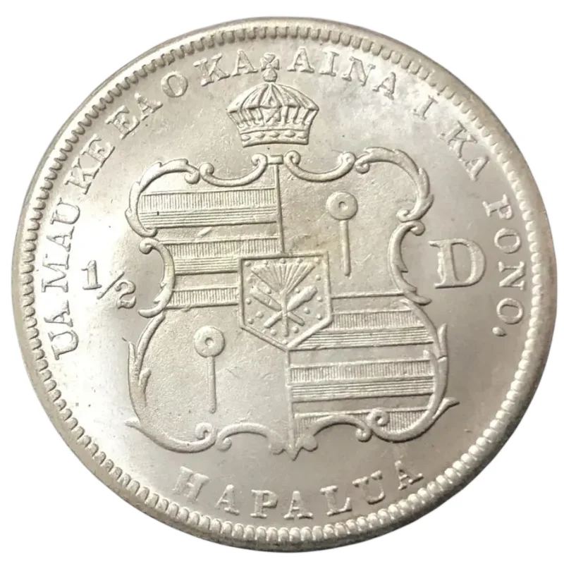 

1883 Гавайский 1/2 доллар-Калакауа Посеребренная КОПИЯ монета