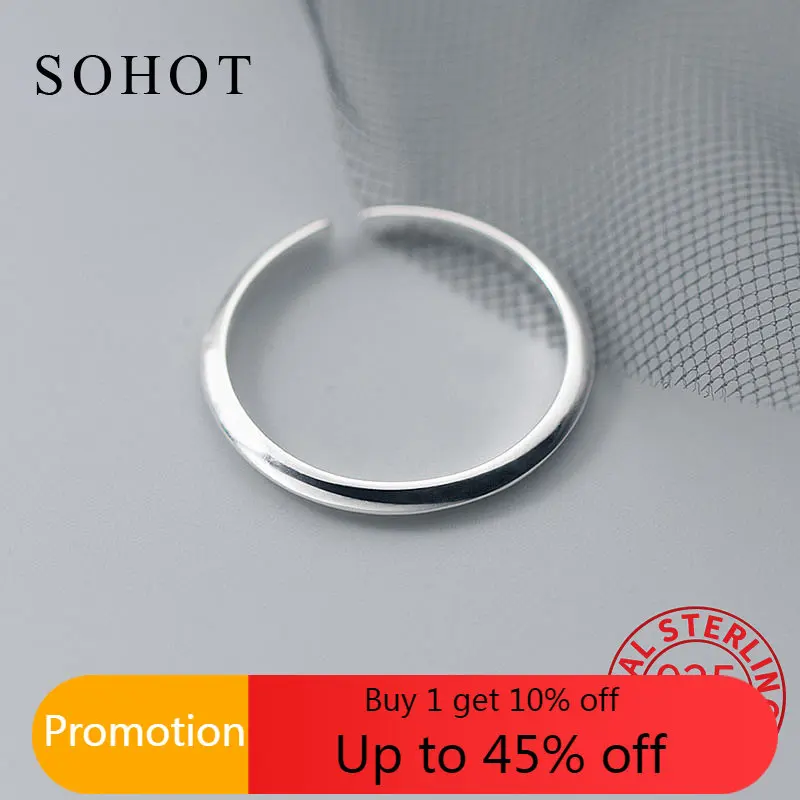 

Женское регулируемое кольцо из серебра 925 пробы