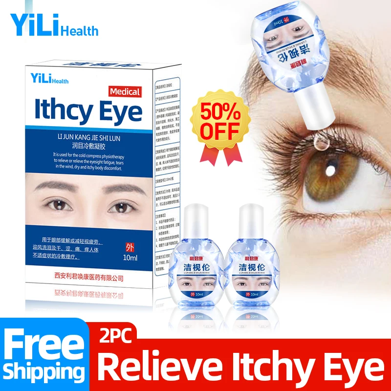 

Anti-itch Eye Cool Drops Removal Eyeball Fatigue Eyes Drop Medical Cleanning Detox Relieves Itching Discomfort Care