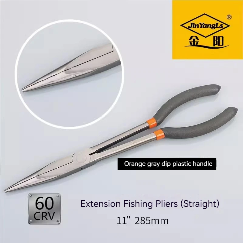 11-дюймовые Острые Рыболовные Плоскогубцы JiangYangLS С Двойным Шарниром Сверхдлинные