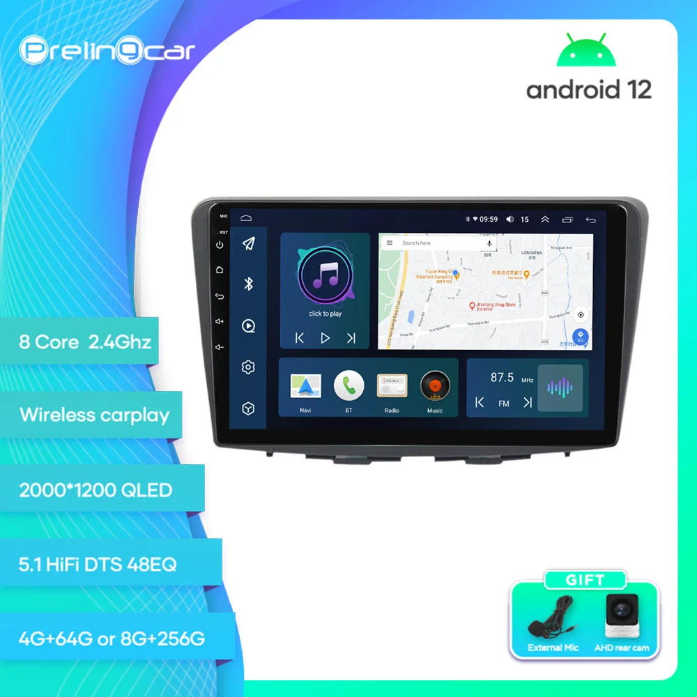 

Prelingcar For Suzuki Baleno 2015-2018 Android 12 Car Monitor 8 256g Carplay RDS GPS Built 2din Radio DVD Player 5.1HIFI DST