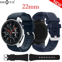 22mm watch strap for samsung galaxy watch 3 45mm gear s3 silicone strap bracelet for huawei watch gt2 46mm amazfit pace gtr 47mm