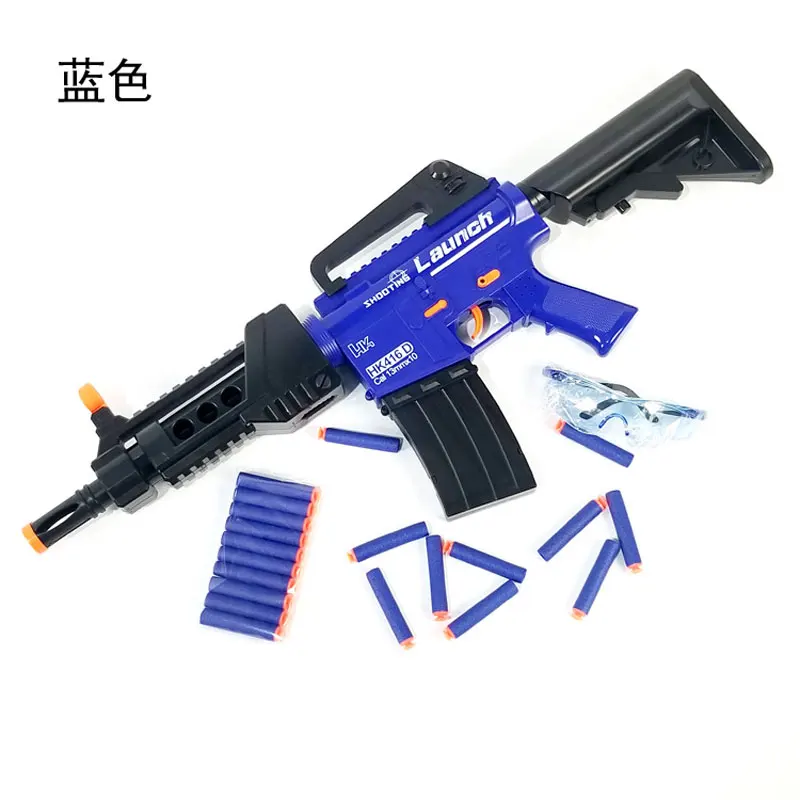 Электрическая игрушечная пуля M416 модель пускового устройства для стрельбы